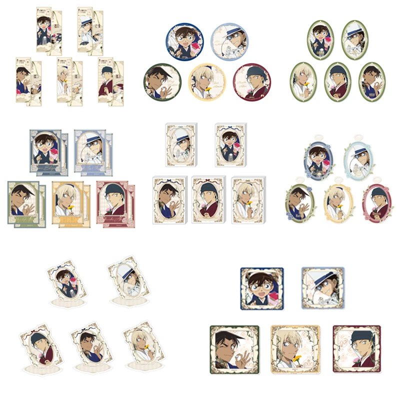 官谷 艾漫名侦探柯南春意合集吧唧徽章 基德二次元动漫正版周边