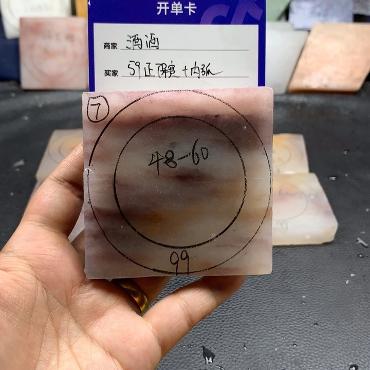 石英质玉未镶嵌手镯酒*定制手镯