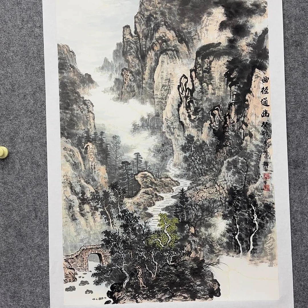 国画实力派和技术的领先的