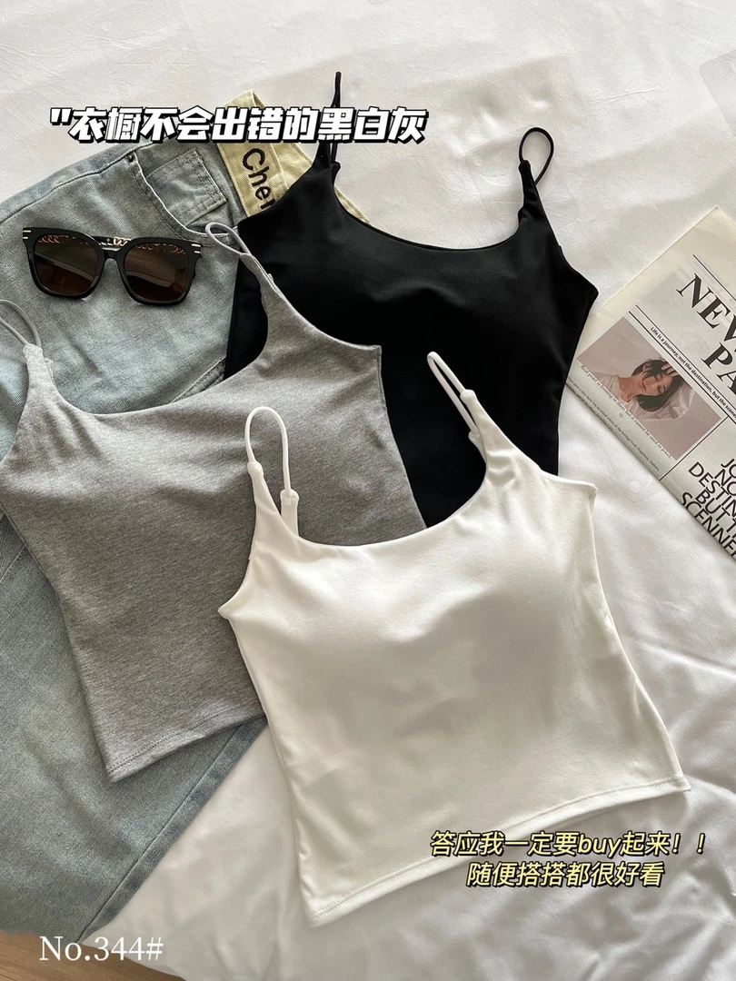 辣辣同款美背，超好看