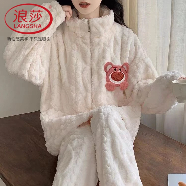 浪莎珊瑚绒睡衣女春秋冬加厚保暖可爱法兰绒家居服公主风套装粉