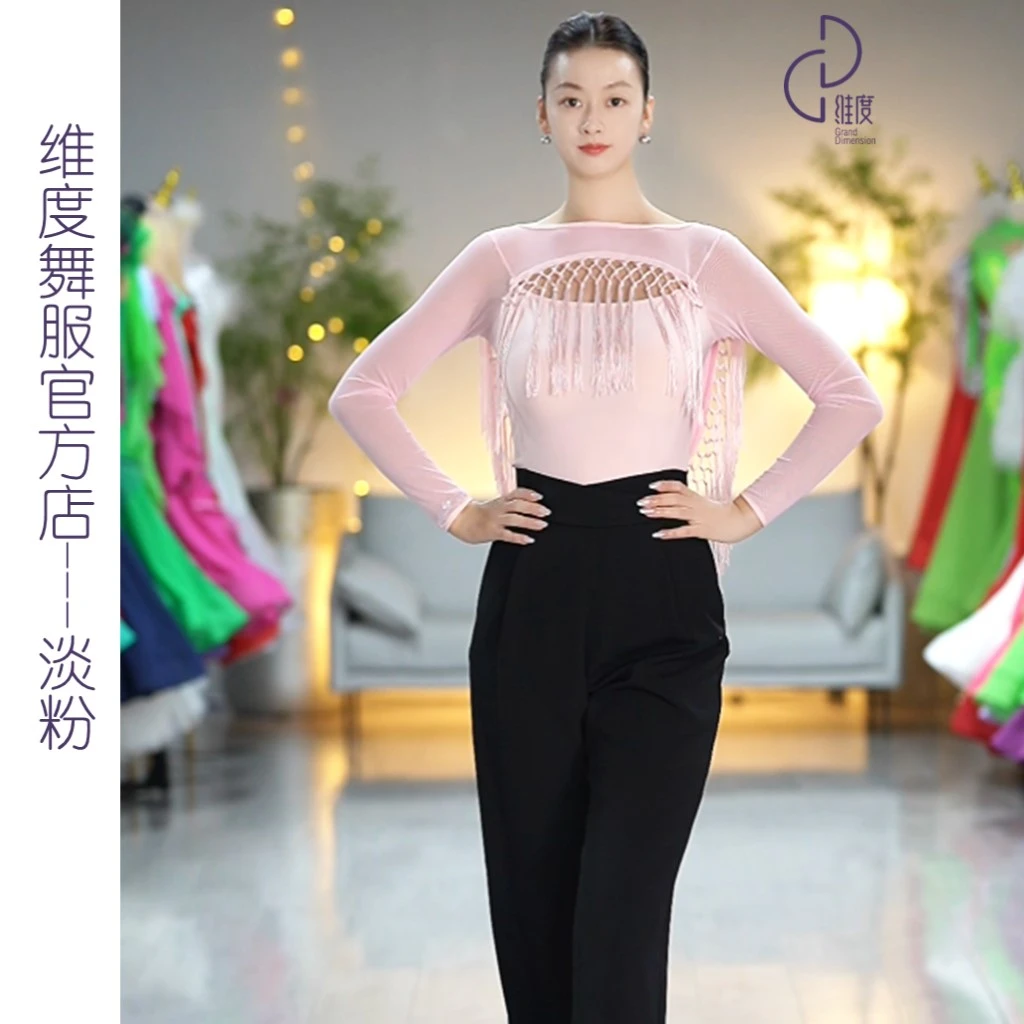 【维度舞服】Y533新品女士上衣摩登舞蹈服