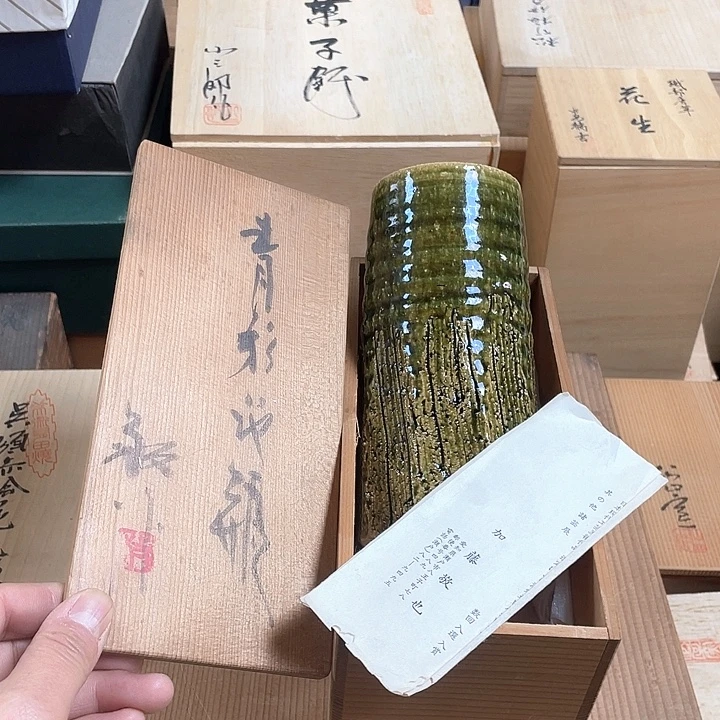 瓷片023 一人直播，看品直播间说序号