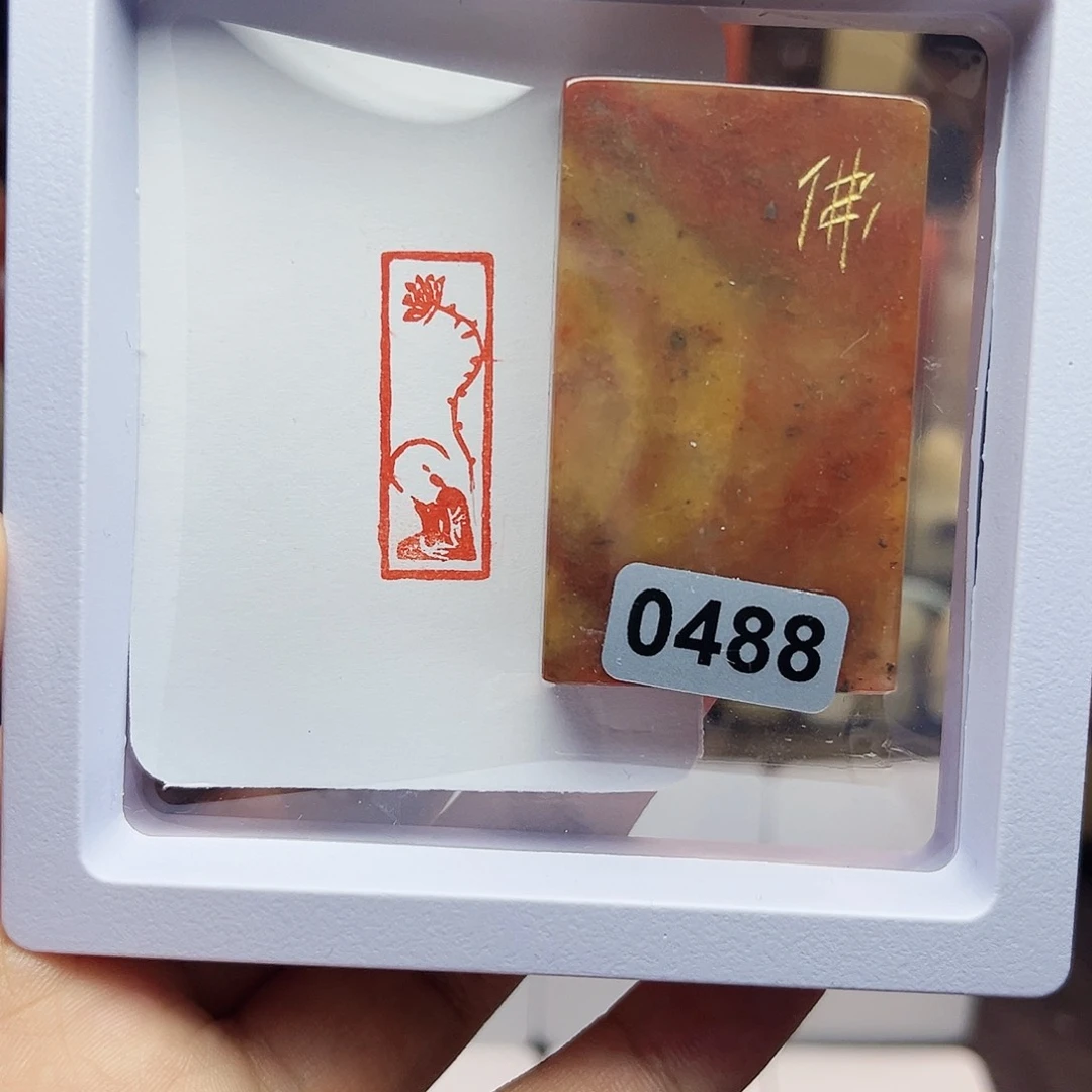 寿山石印石1×3佛造像 手工篆刻