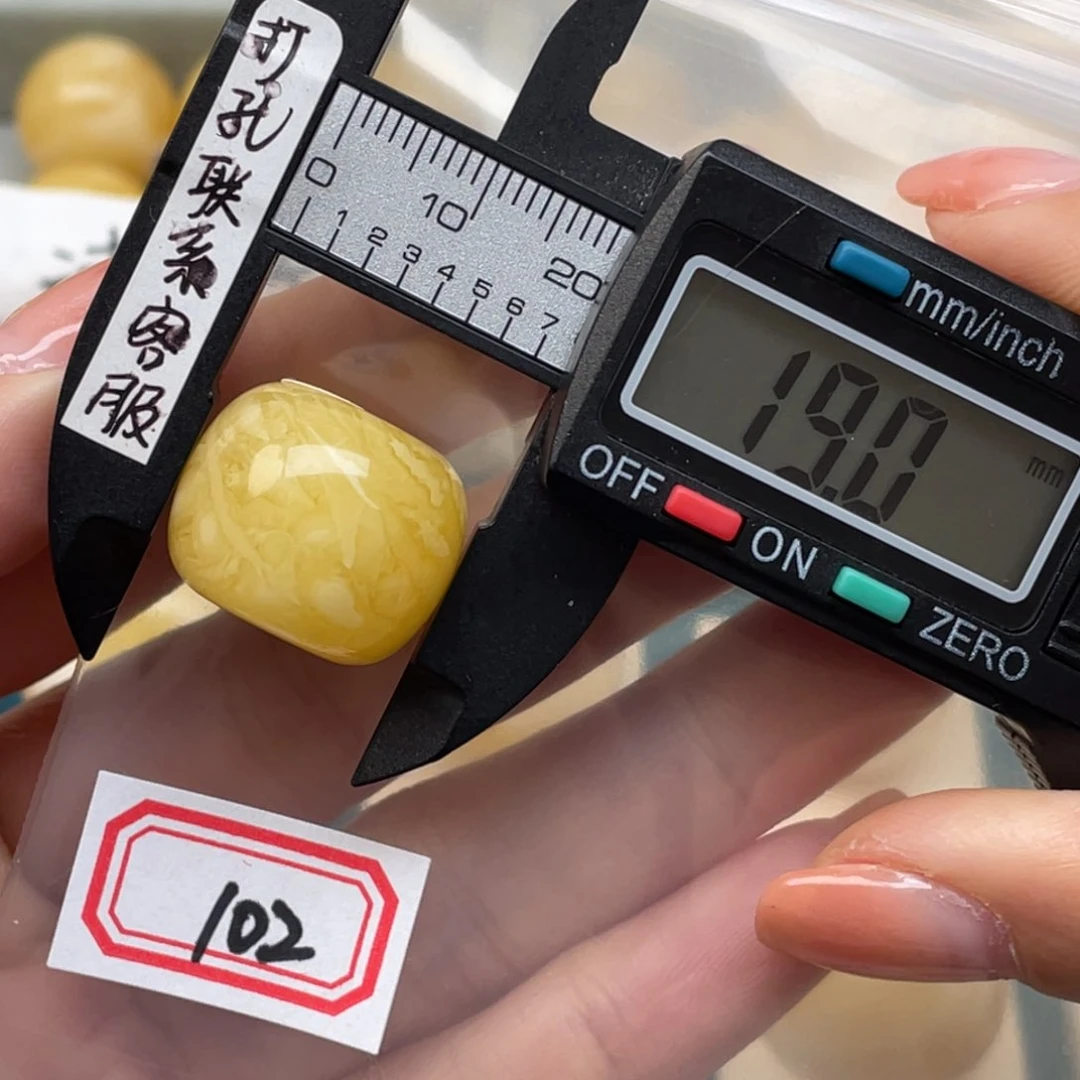 蜜蜡裸石未镶嵌X*-蜜蜡