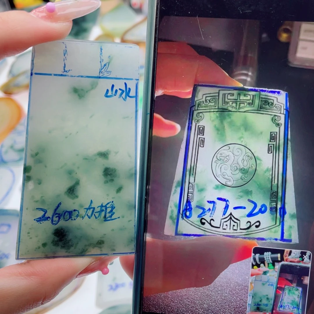 定制翡翠未镶嵌纯天然缅甸a货翡翠