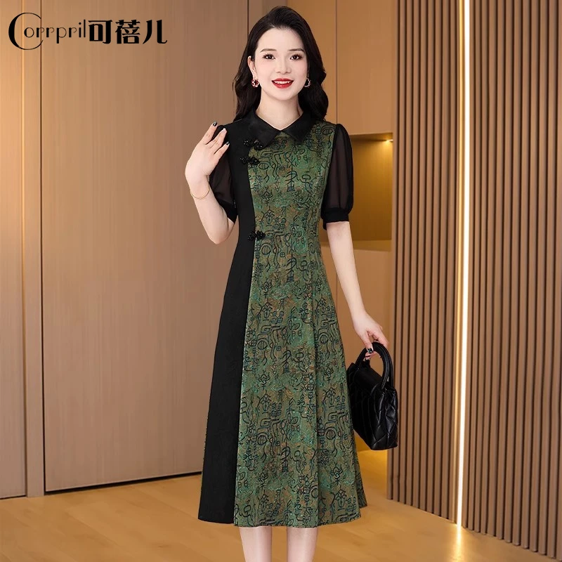 【可蓓儿】品牌改良旗袍气质连衣裙2025新款夏季新中式国风显瘦裙子