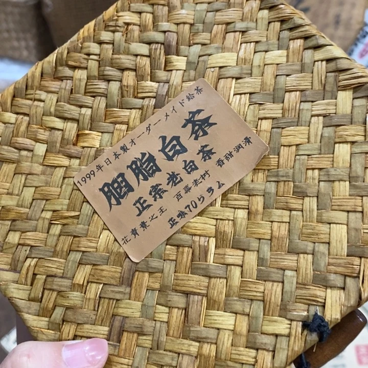 紫砂哈哈哈哈哈哈哈哈