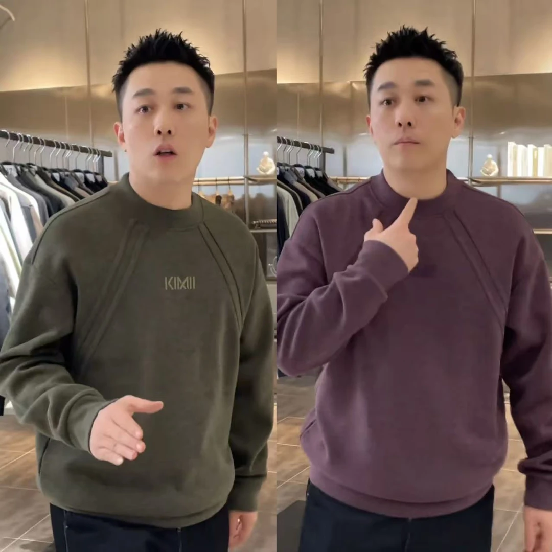 时尚拼接字母加绒圆领卫衣男秋冬新款潮流百搭加厚休闲上衣打底衫