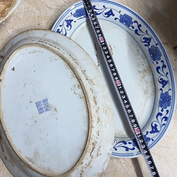 航***生陶摆件2个35*25厘米芙蓉花鱼盘