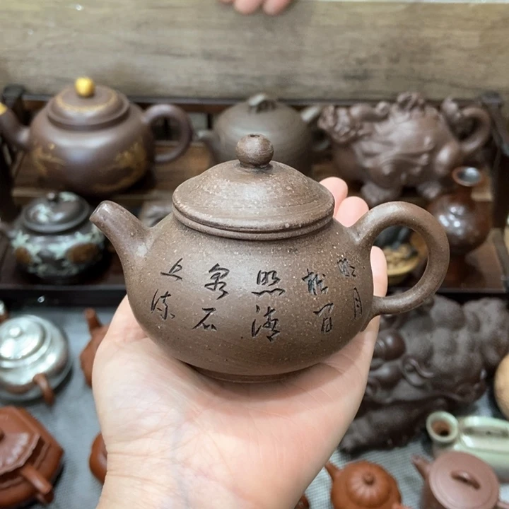 紫砂茶壶紫砂紫砂