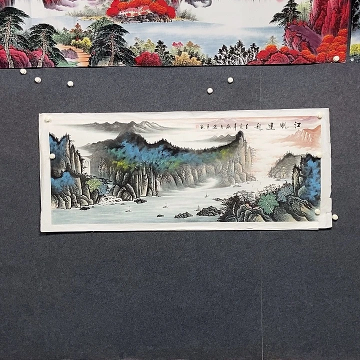 国画小六尺泼彩一幅