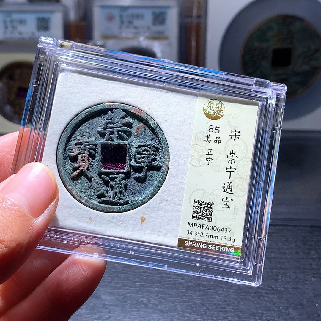 铜21 发财发财发财发财