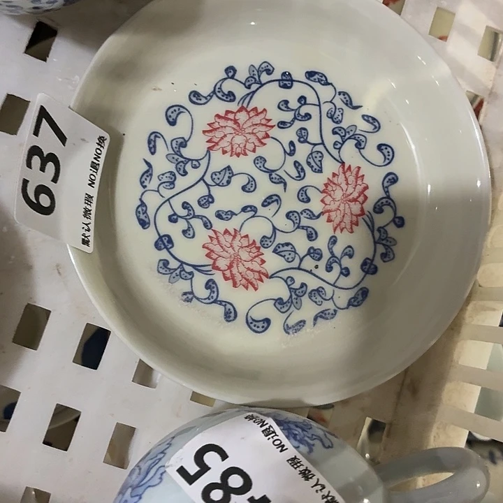 茶具微暇，介意勿拍