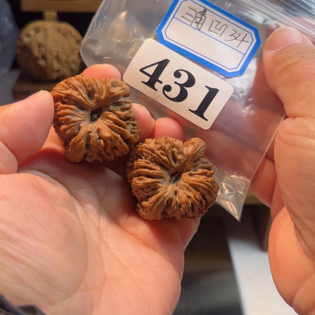 吊坠文玩核桃手捻凹底35