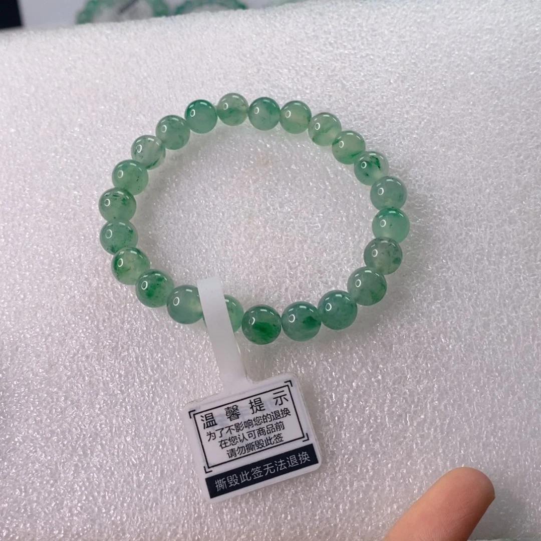 石英质玉未镶嵌手链