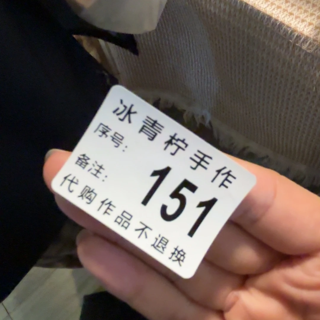 A****糕哈哈哈哈哈哈哈哈哈哈哈哈