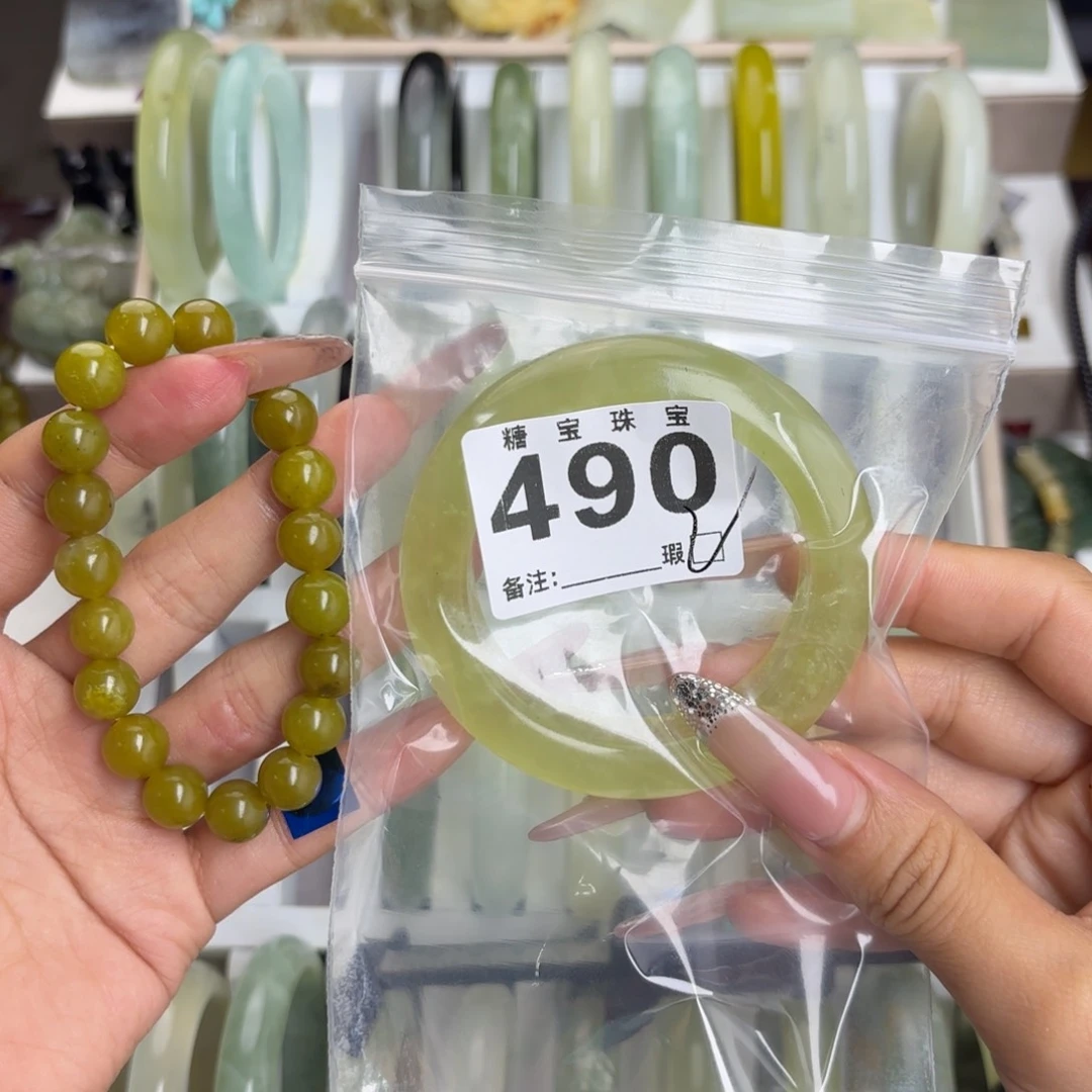 未镶嵌蛇纹石玉手镯氺*蓙