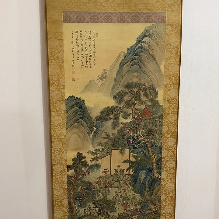 远***者书法哈哈哈哈哈哈哈哈哈哈哈哈