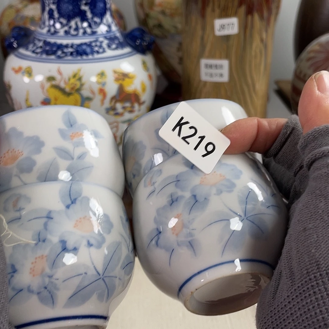 V***L219¥¥¥¥¥¥¥¥¥¥¥¥¥¥