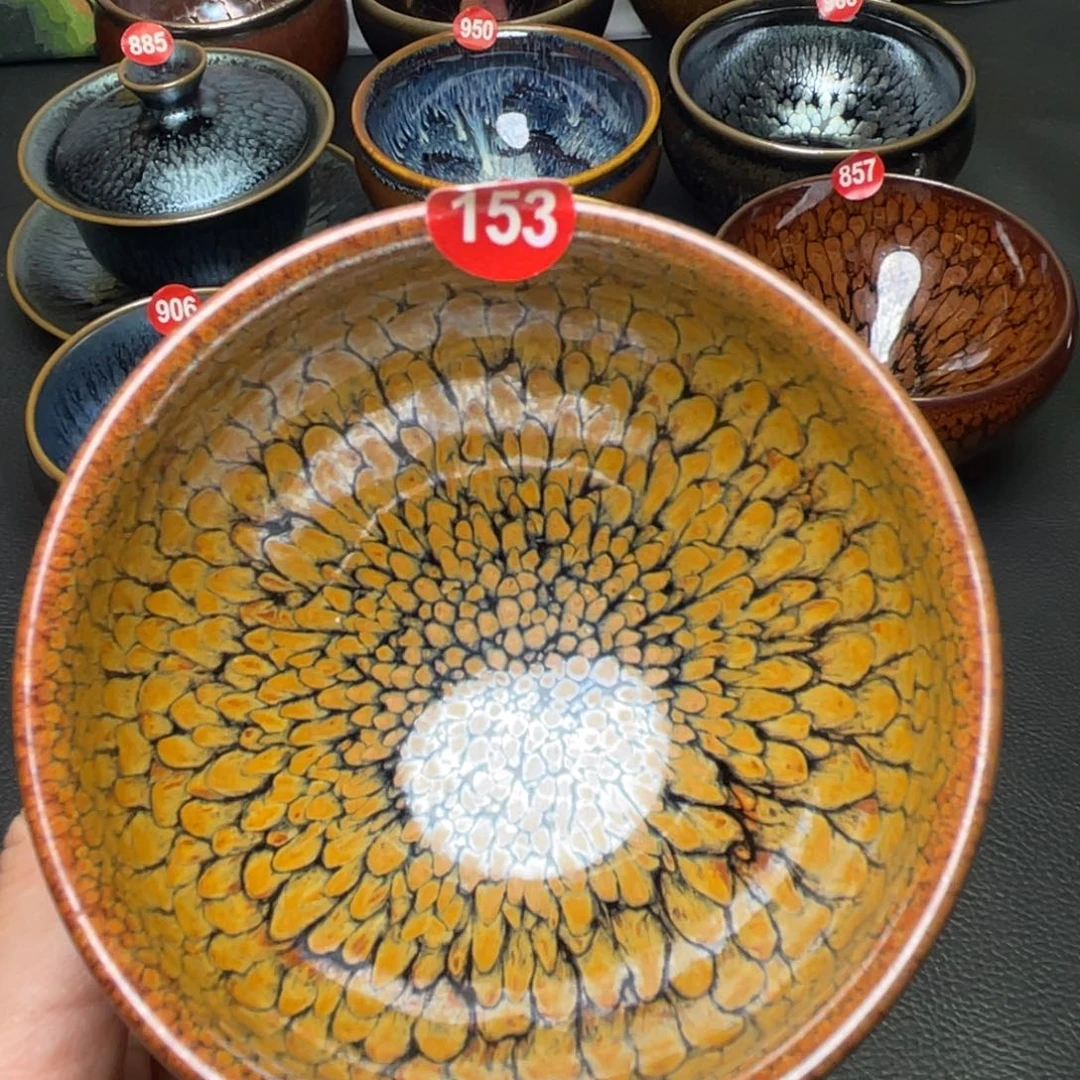 茶盏153 建窑建盏茶盏