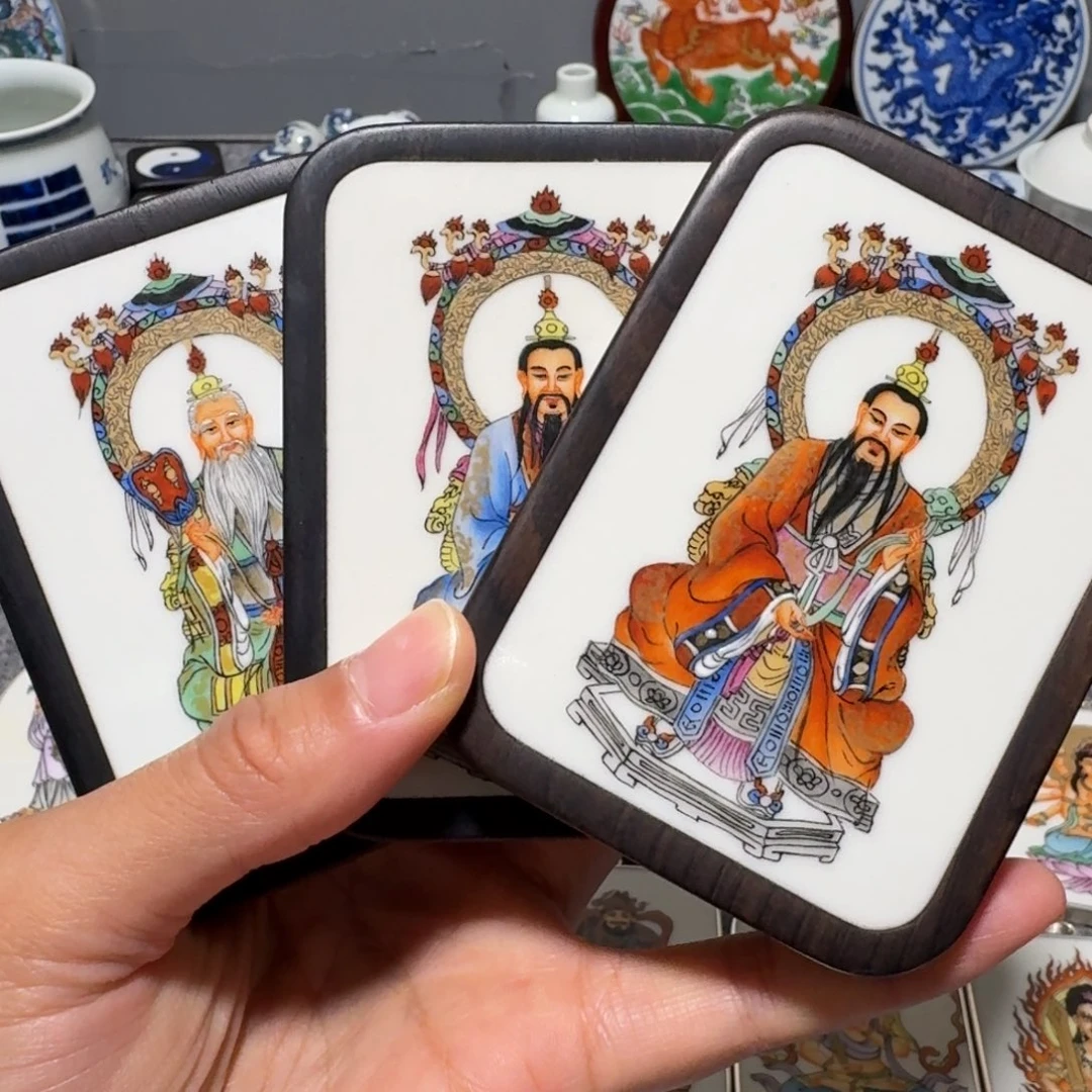 酒***心瓷片三清一套一套