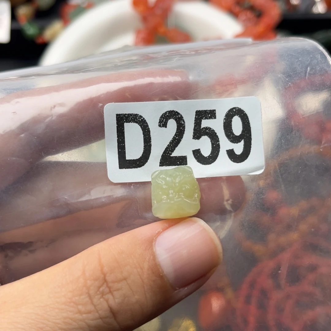 和田玉未镶嵌珠宝奇石