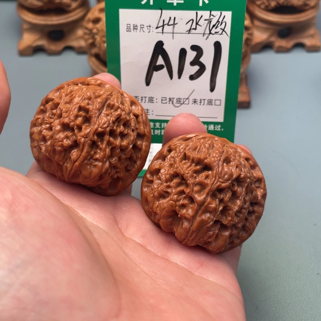 把件文玩核桃文玩
