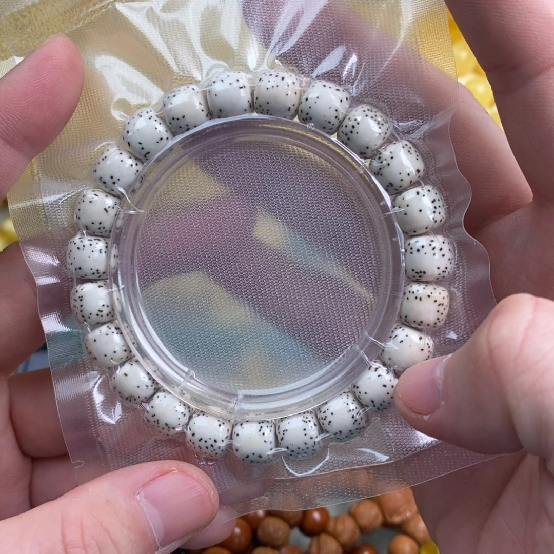 ****。吊坠星月菩提手串