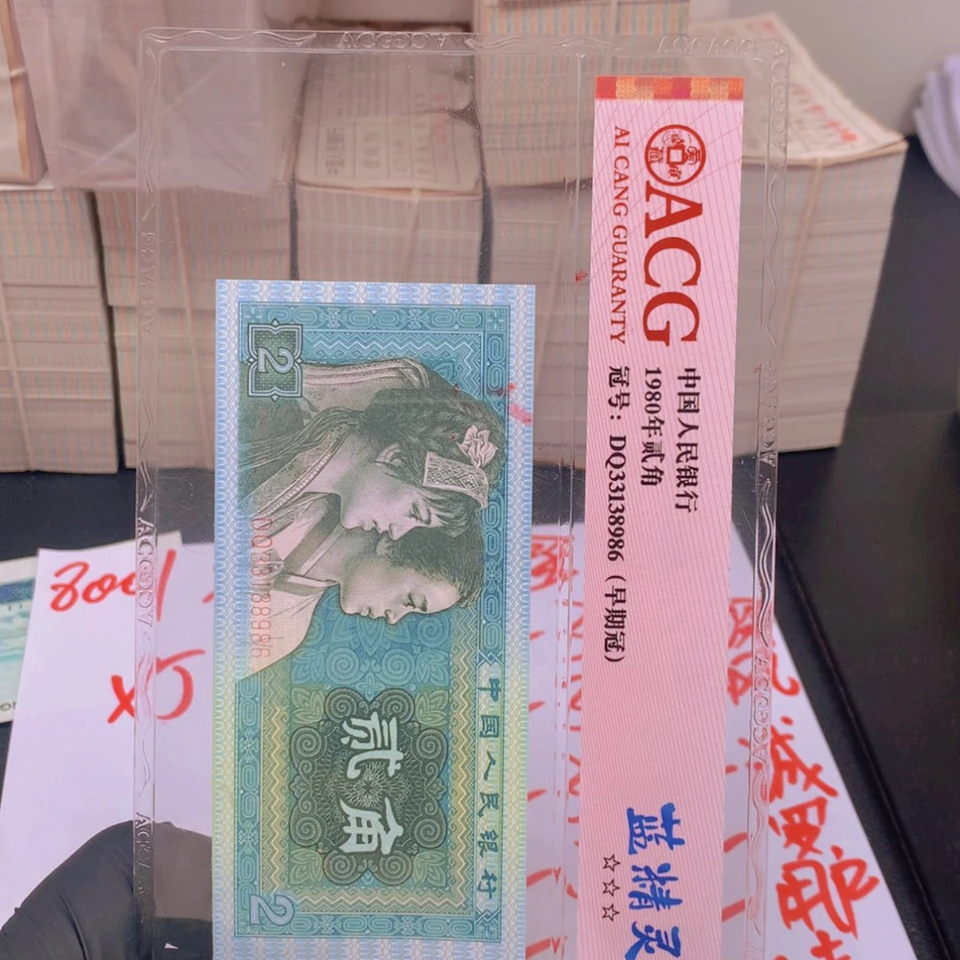 晶***婴纸XJ13785701一刀