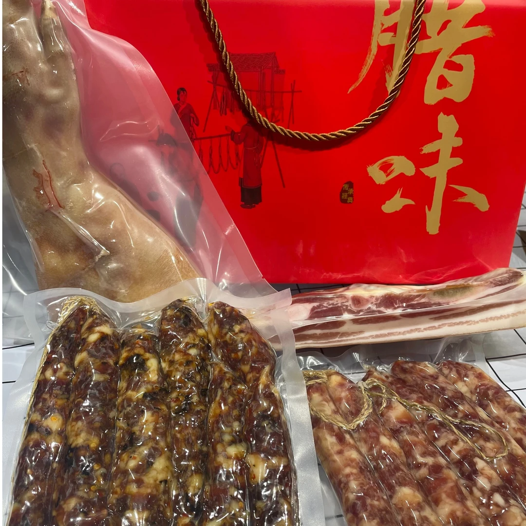 腊味四拼礼盒（咸猪脚*1+原味腊肠*1+梅干菜腊肠*1+咸肉*1）