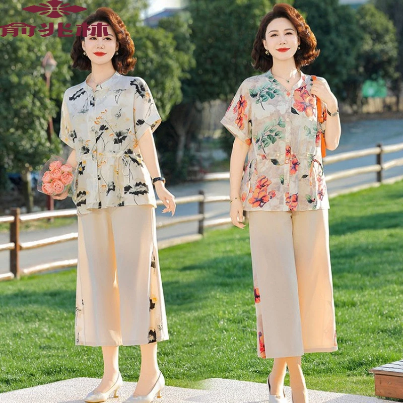 俞兆林妈妈夏季薄款雪纺衫套装新款中老年女洋气减龄妈妈装夏季