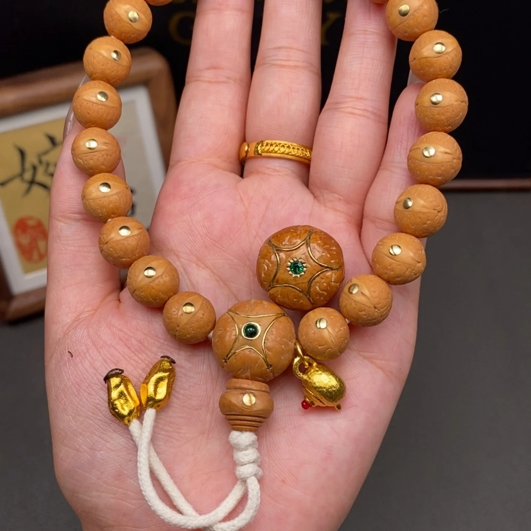 手串凤眼菩提尼泊尔