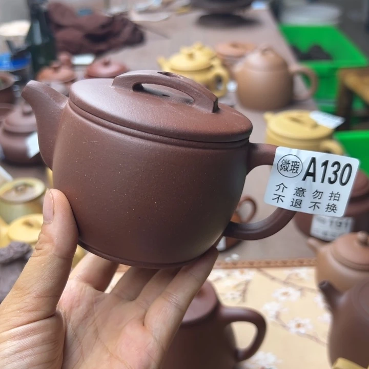 茶壶紫砂底槽清瑕疵280
