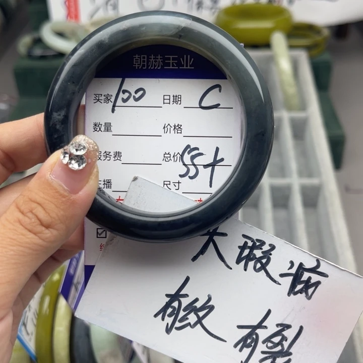 蛇纹石玉未镶嵌手链