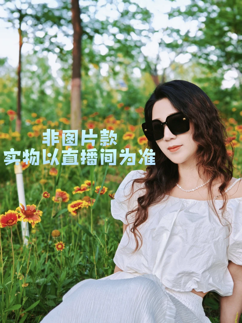 19-39婉瑜女装精选