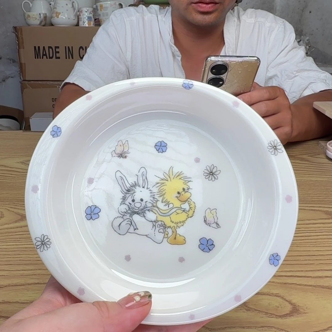 瓷片这个世界都是微瑕