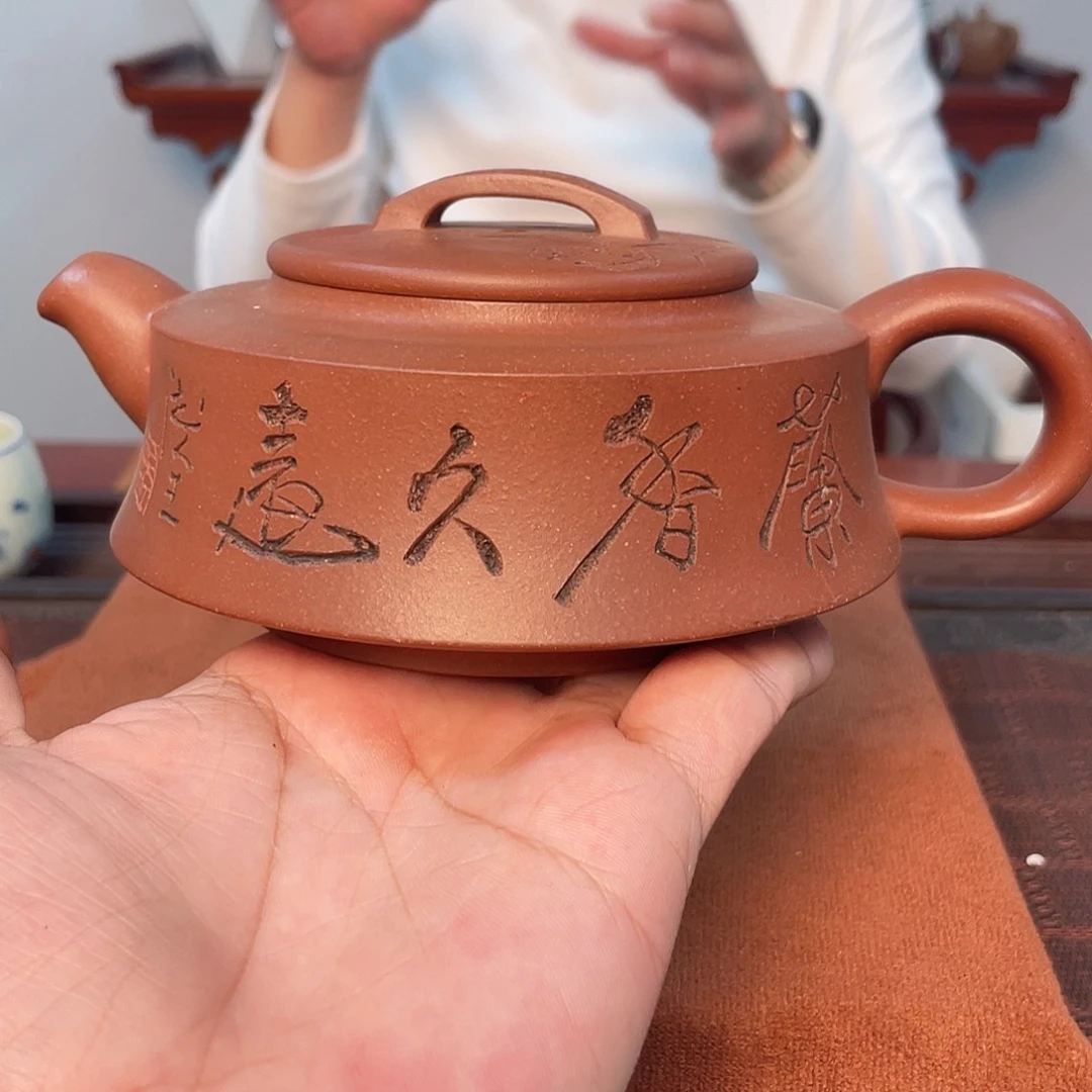 紫砂茶壶紫砂壶0876