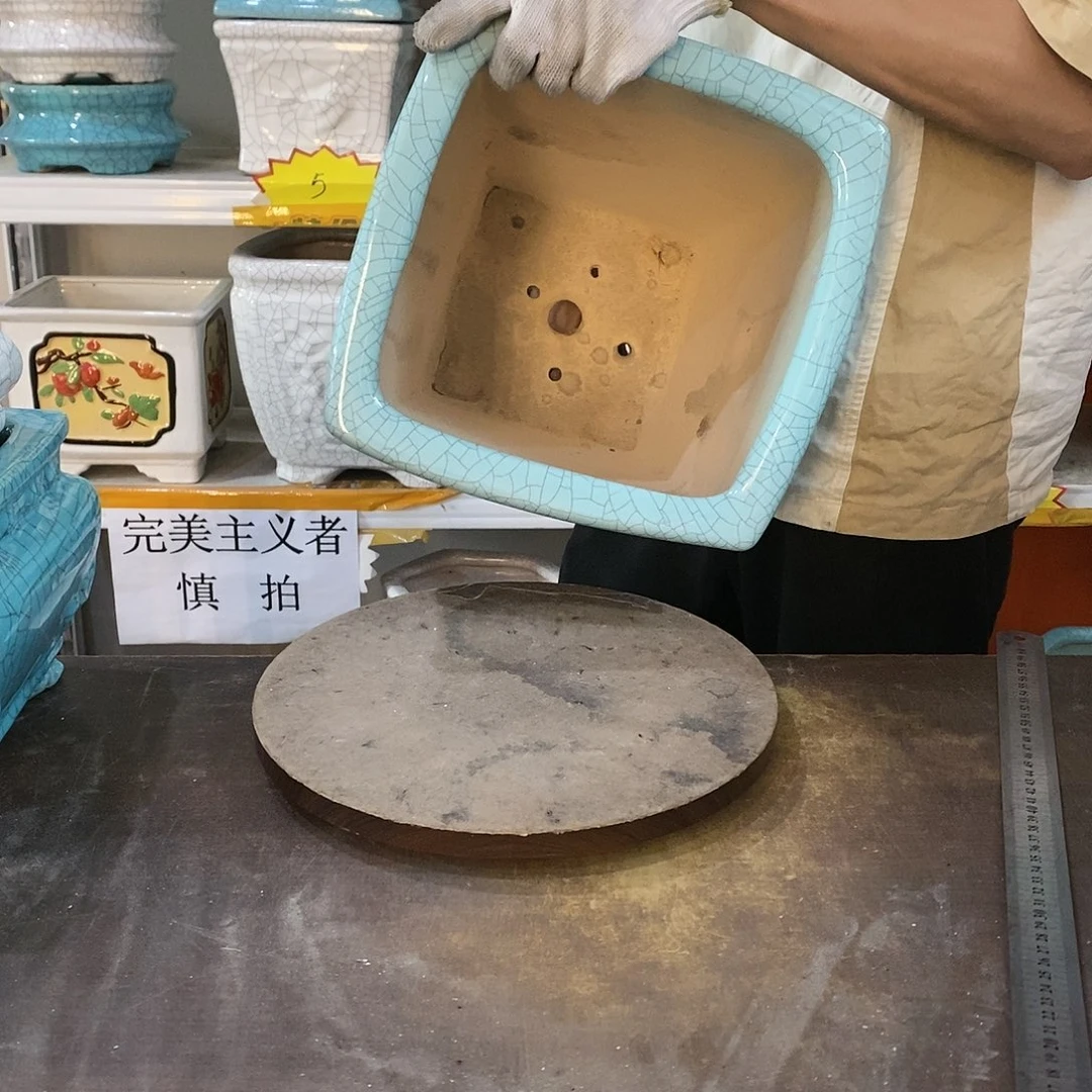 z*p瑕疵花盆花盆