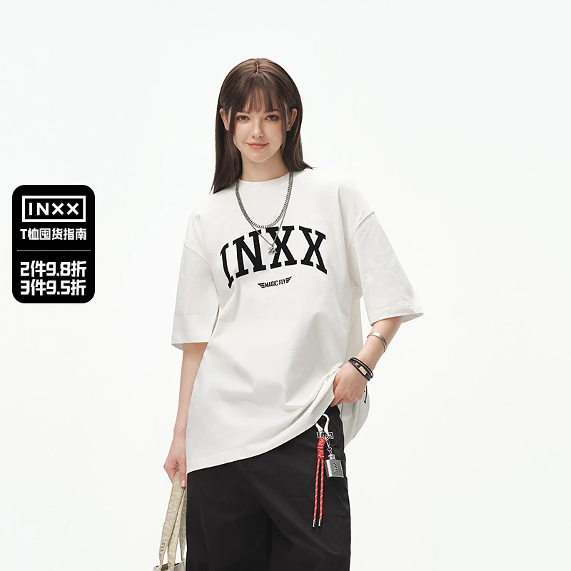 【INXX】230g针织布舒适短袖学院体T恤字母印花上衣男XRF2010862