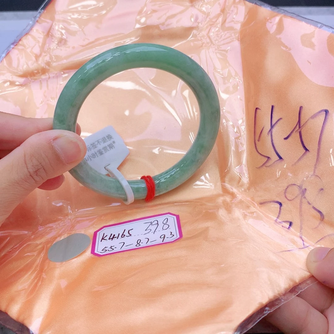 未镶嵌手镯翡翠翡翠