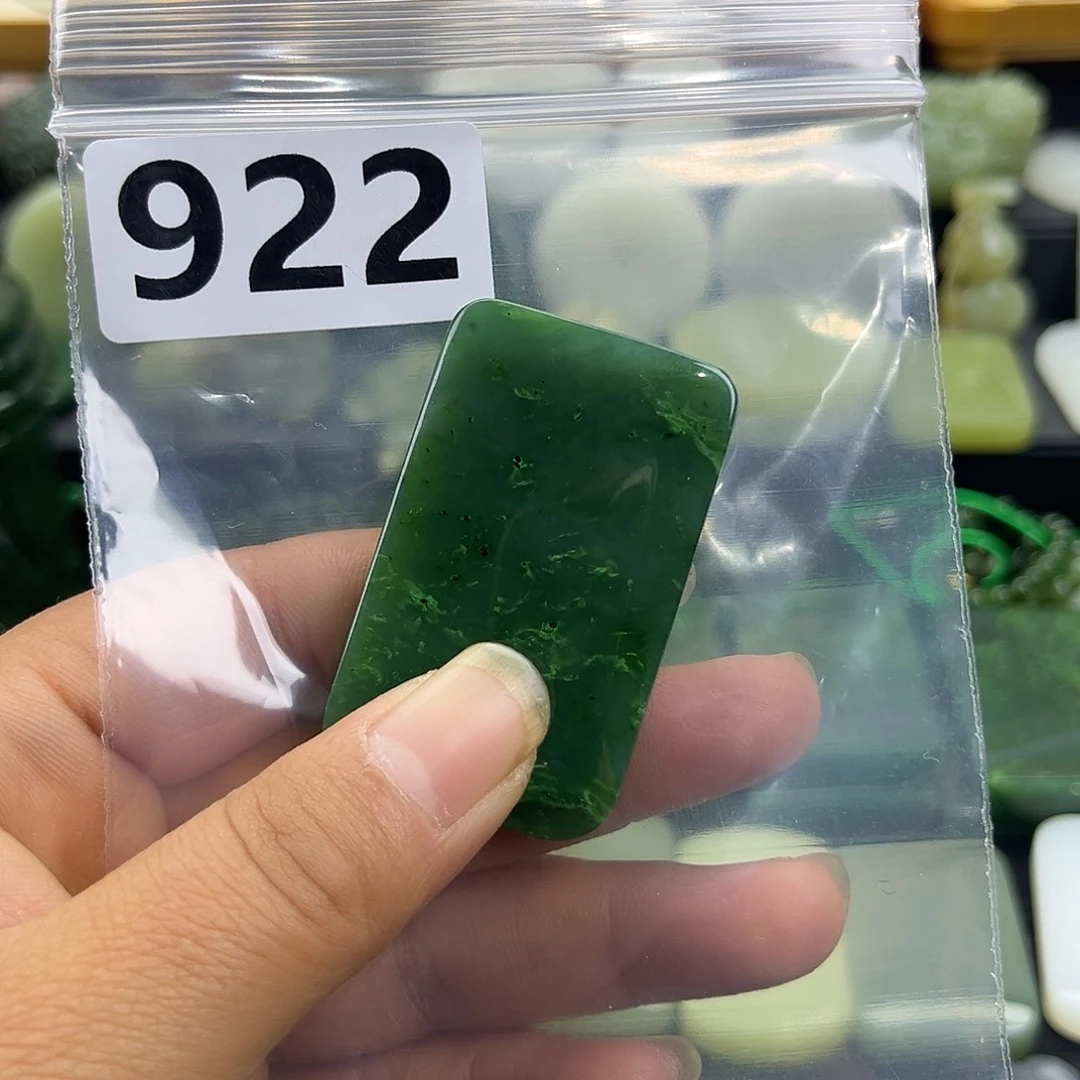 和田玉未镶嵌珠宝半成品