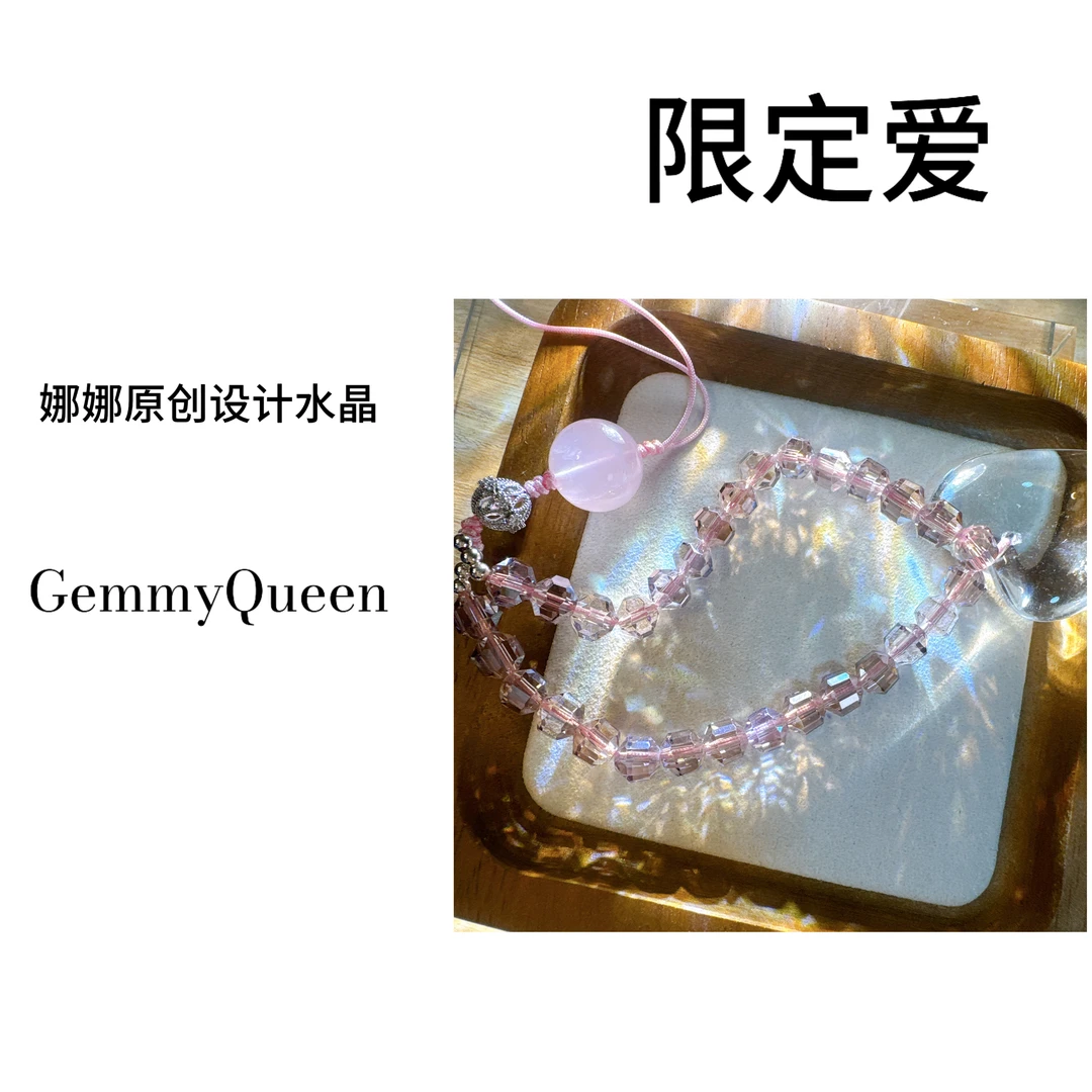 娜娜原创“限定爱”7-16mm挂件 多样性发其一