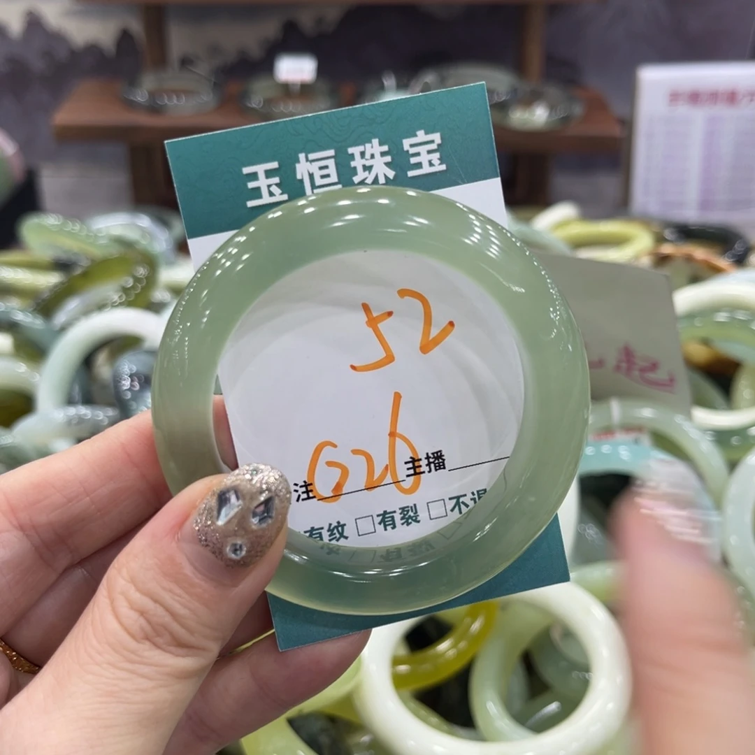 岫玉未镶嵌手镯手镯