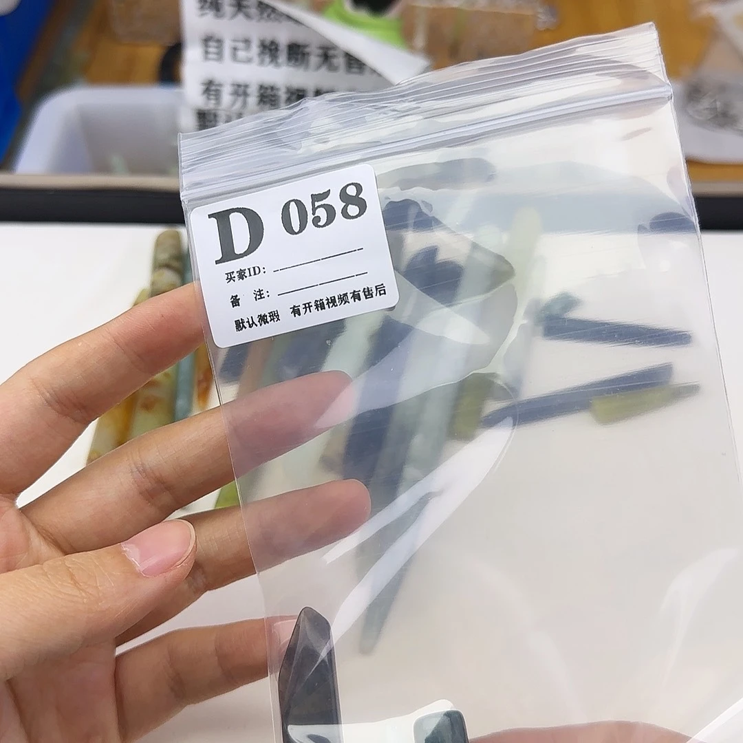 蛇纹石玉发饰合金木****姐