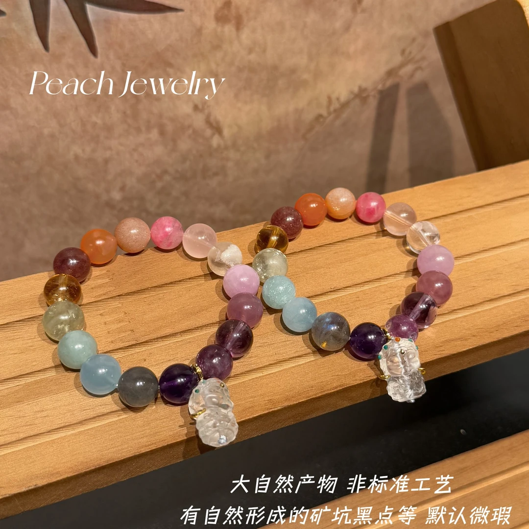 《渡》多宝手串 X-FK376 多样性发一颜色微差