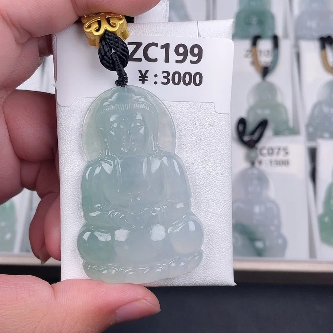 翡翠未镶嵌颈饰zc199