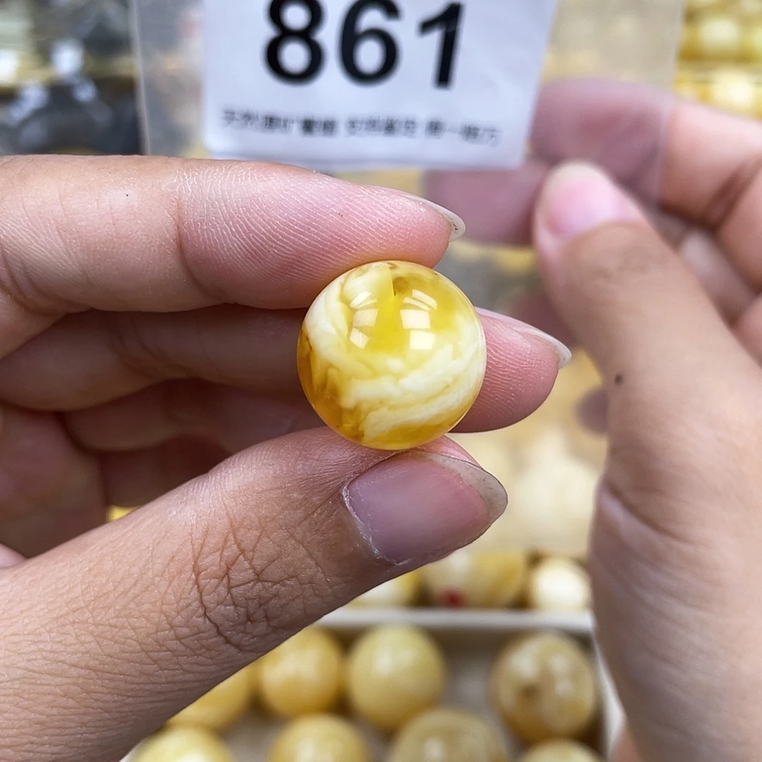 琥珀未镶嵌珠宝奇石16.9