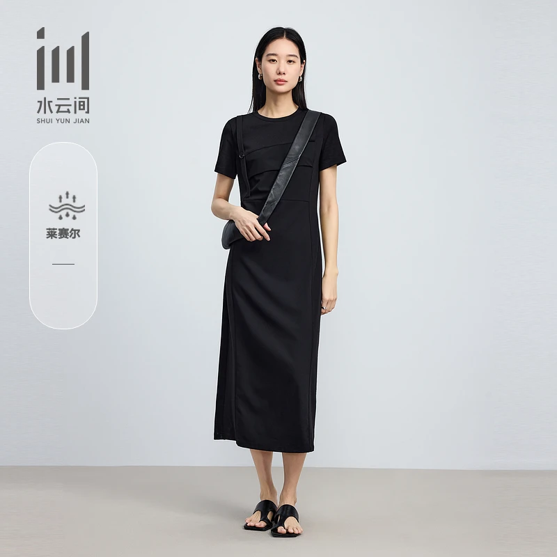 水云间女装圆领莱赛尔柔软醋酸短袖连衣裙2025夏季新款12520775