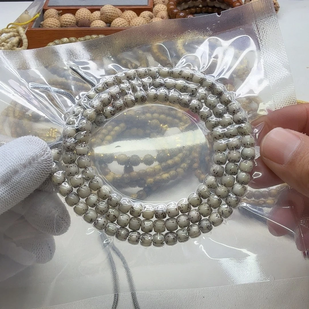 星月菩提吊坠25创世糯冰大眼睛通体6左右108一物一图